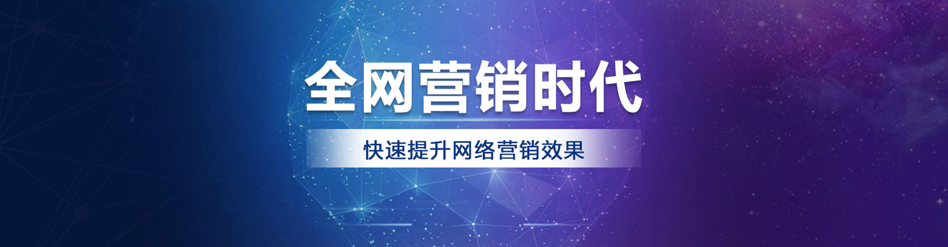 图木舒克百度充值返点