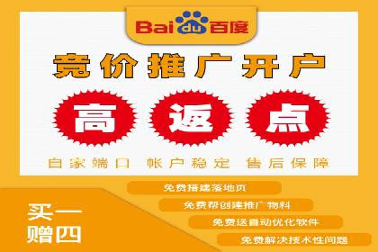 信息流营销案例：大数据助力精准投放